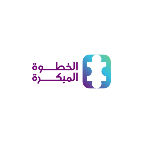 برنامج مشرف توحد مؤهل QASP-S