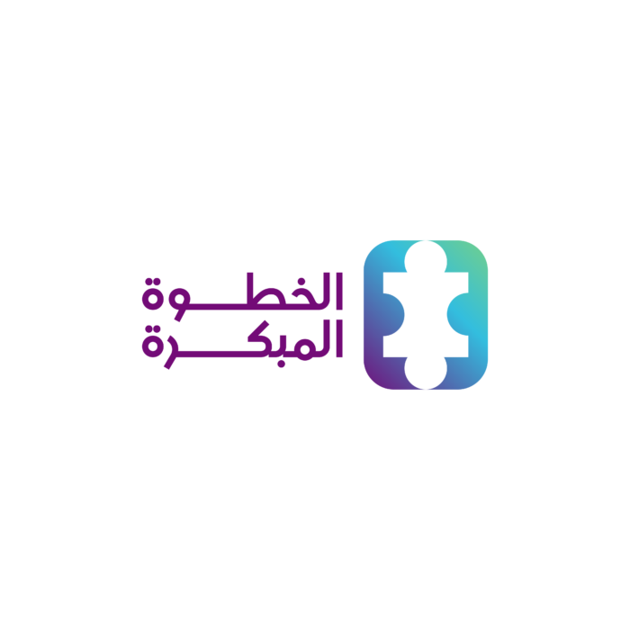 برنامج مشرف توحد مؤهل QASP-S